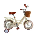 Bicicleta Beige Niño